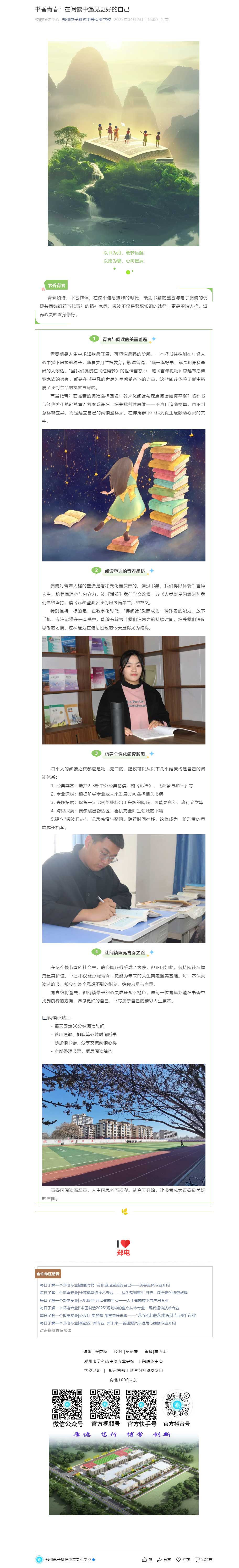 ഺĶõԼ.jpg