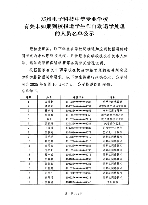daaf1ad3-0cf2-49d5-af92-132af7f0bcda.png